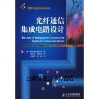 總集類導航開發 策略、技術與實踐